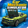 Car Mechanic Simulator - симулятор автомобильной мастерской